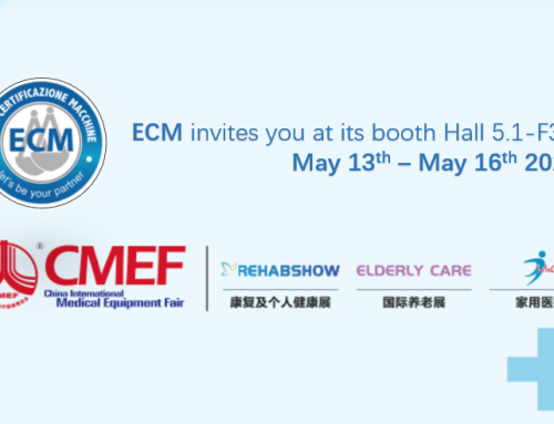 CMEF2021展览会预热报道